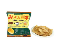 Steak & Coffee Potato Chips Candy and Snacks Sugoi Mart
