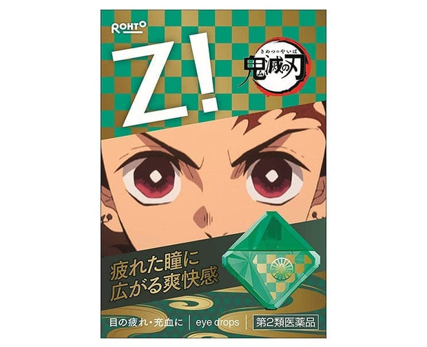 Demon Slayer x Rohto Eye Drops: Tanjiro Beauty & Care Sugoi Mart