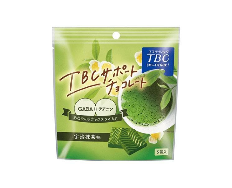 Theanine and Gaba Uji Matcha Chocolate Candy and Snacks Sugoi Mart