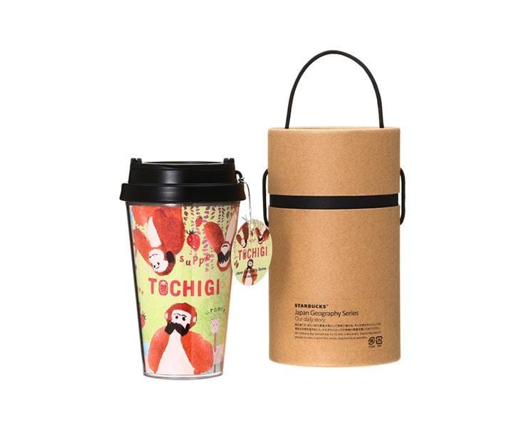Starbucks Japan Geography Series: Tochigi Tumbler Home Sugoi Mart