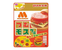 Tsumu Mos Burger Gummy Vol. 2 Candy and Snacks Sugoi Mart