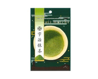 Hishiwaen Uji Matcha Powder 50g Food and Drink Sugoi Mart