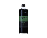 Captain Syrup: Uji Tea Syrup Food and Drink Sugoi Mart
