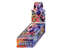 Pokemon Cards Booster Box: Ultra Force Anime & Brands Sugoi Mart