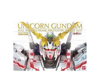 Gundam RX-0 Unicorn 1/60 Figure Anime & Brands Sugoi Mart