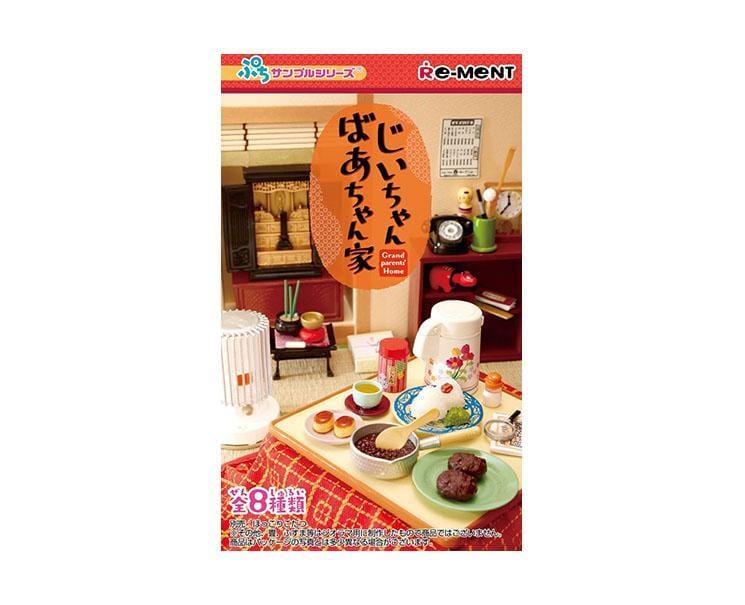 Japanese Vintage Home Blind Box Anime & Brands Sugoi Mart