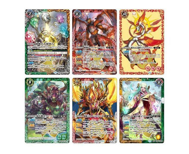 Battle Spirits TCG: Rebirth Saga Volume 4 All Over Single Pack Toys and Games Sugoi Mart