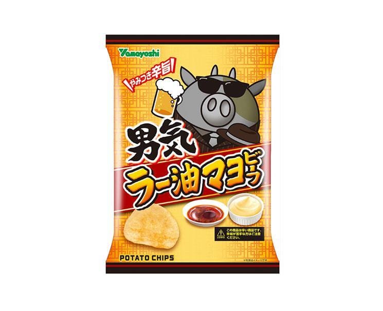 Wasabeef Potato Chips: Spicy Oil & Mayo Candy and Snacks Sugoi Mart