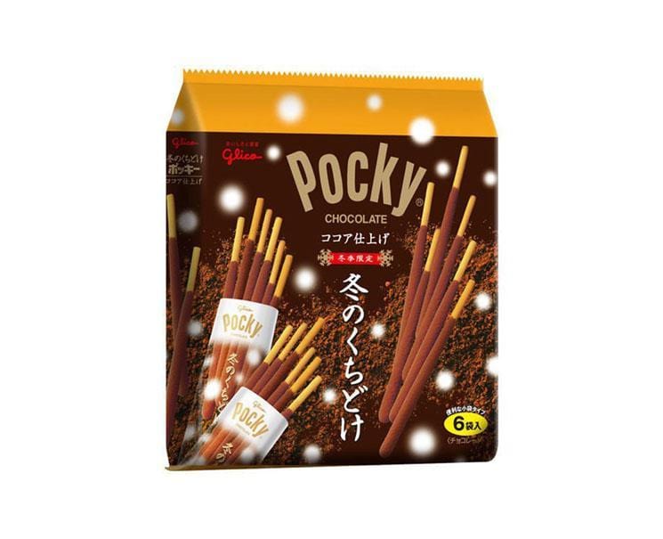Pocky: Winter's Cocoa Pack Candy and Snacks Sugoi Mart