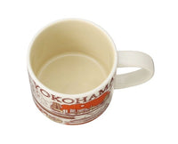 Starbucks Been There Collection: Yokohama Mug Home Sugoi Mart