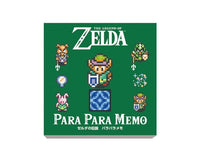 The Legend of Zelda: A Link to the Past Para Para Memo Pad Home, Hype Sugoi Mart   