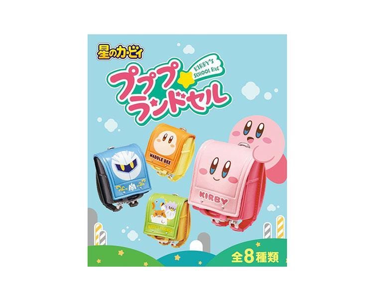 Kirby School Bag Blind Box Anime & Brands Sugoi Mart