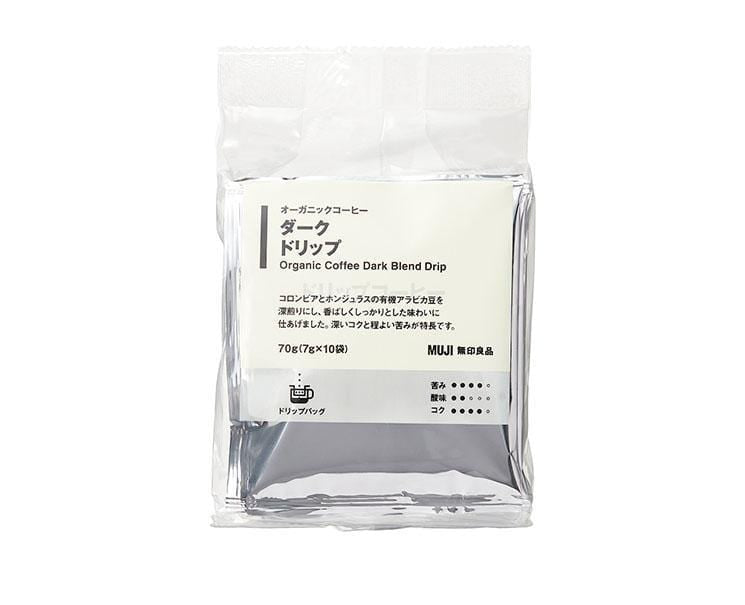 Muji Organic Dark Roast Drip Coffee Food and Drink Sugoi Mart