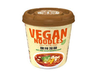 Vegan Noodles: Hot and Sour Soup Food and Drink Sugoi Mart