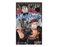 Black Clover Manga (Japanese Vol. 24) Home Sugoi Mart