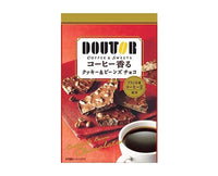 Doutor Cookie and Beans Choco Candy and Snacks Sugoi Mart