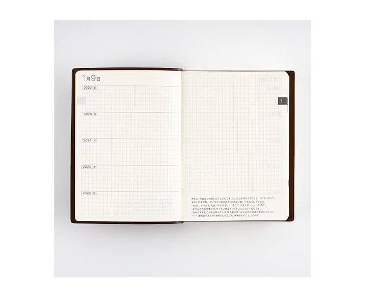 Hobonichi 5-Year Notebook (A6) Home Sugoi Mart