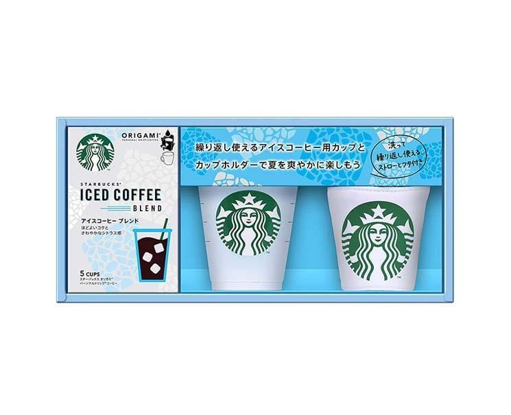 Starbucks Summer Blend Cup and Coffee Gift Set Home Sugoi Mart