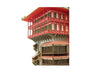 Ghibli DIY Paper Craft: Spirited Away (Aburaya) Anime &amp; Brands Sugoi Mart thumbnail 5