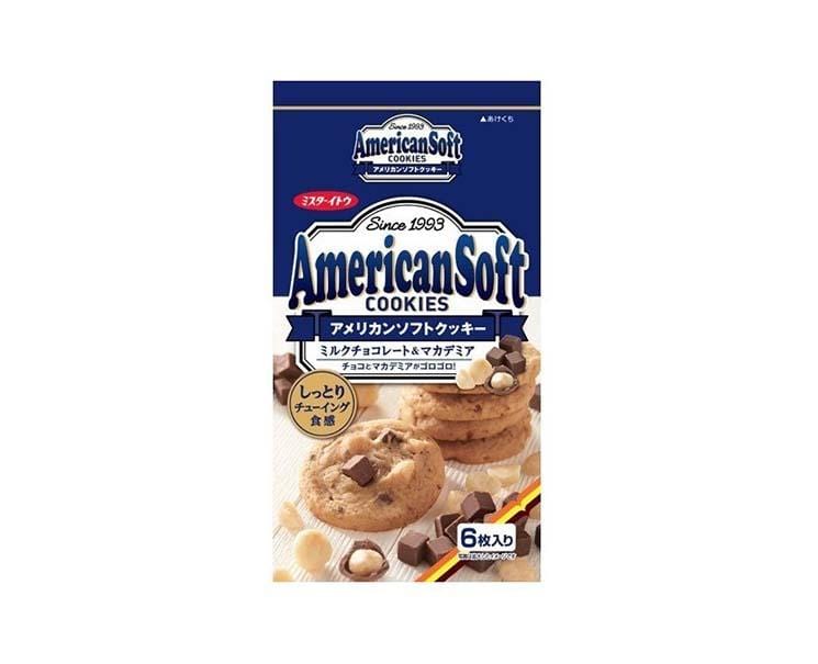 American Milk Chocolate Macadamia Soft Cookies Candy and Snacks Sugoi Mart
