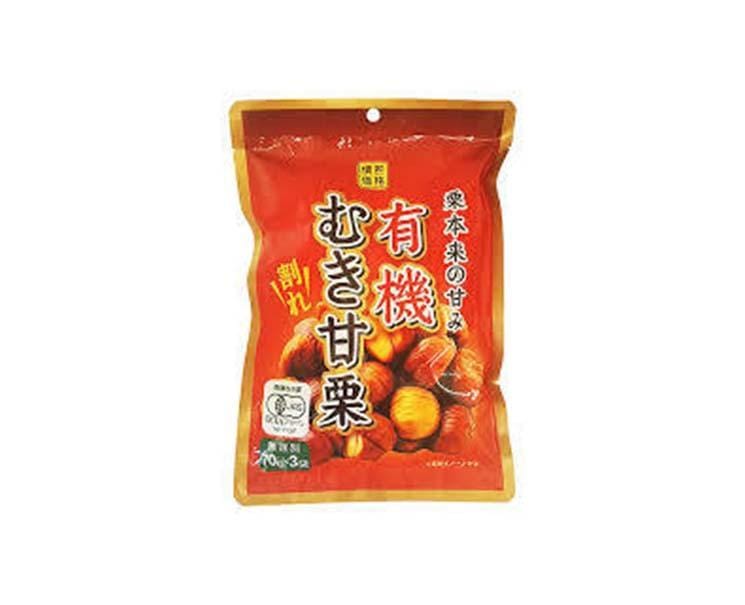 Organic Sweet Chestnut Candy and Snacks Sugoi Mart