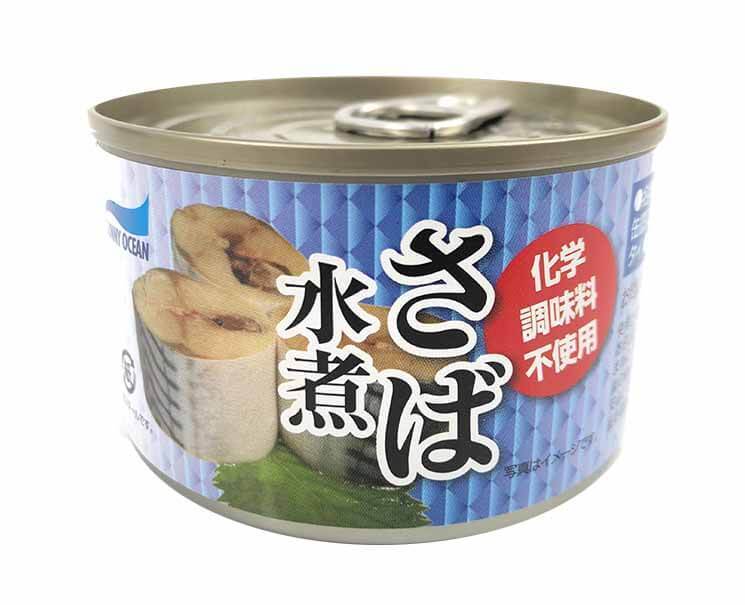 Canned Mackarel Food and Drink Sugoi Mart