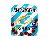 Gaba Salty Milk Chocolate Candy and Snacks Sugoi Mart