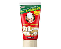 Glico Curry Magic Food and Drink Sugoi Mart