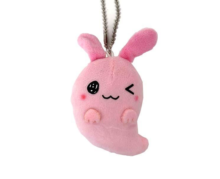 Ghost Plush Keychain (Pink Bunny) Anime & Brands Sugoi Mart