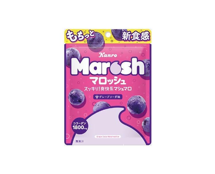 Marosh Grape Soda Gummy Candy and Snacks Sugoi Mart