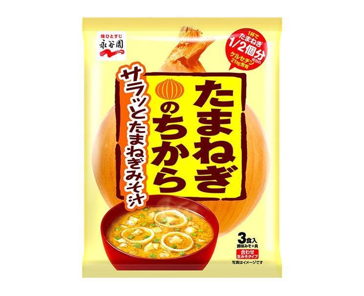 Instant Onion Miso Soup (3 Servings) Food and Drink Sugoi Mart