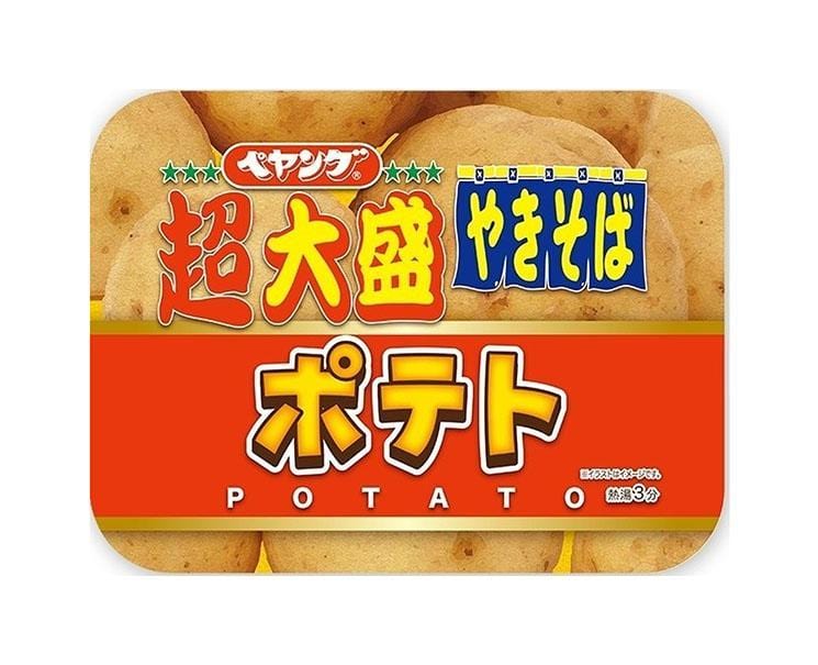 Peyoung Potato Yakisoba XL Food and Drink Sugoi Mart