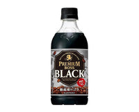 Suntory Premium Boss Black Coffee Food and Drink Sugoi Mart