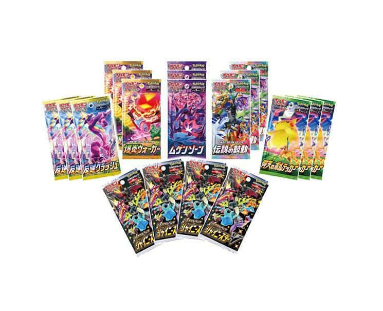 Pokemon Kanazawa Open Memorial Set Toys and Games Sugoi Mart