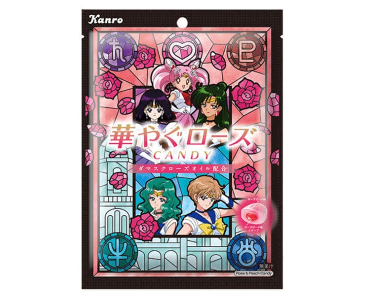 Kanro Sailor Moon Gorgeous Rose Candy Candy & Snacks Sugoi Mart