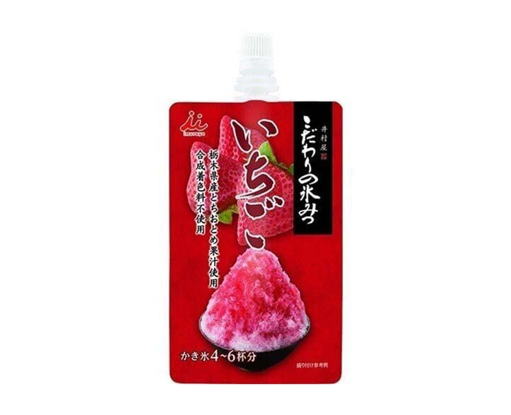 Strawberry Shaved Ice Syrup Food and Drink Sugoi Mart