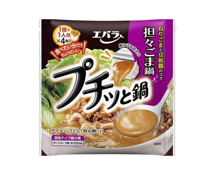 Japanese Hotpot Soup Capsule: Tantan Gomanabe Food and Drink Sugoi Mart