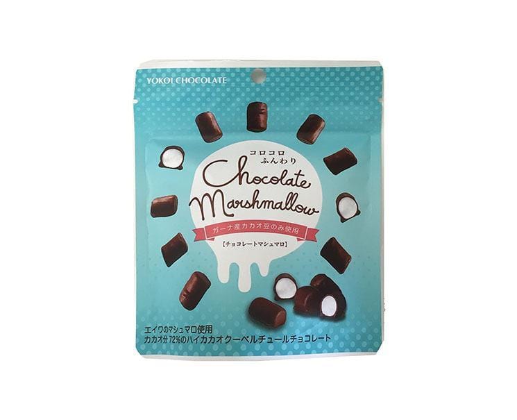 Yokoi Chocolate Marshmallow Candy and Snacks Sugoi Mart