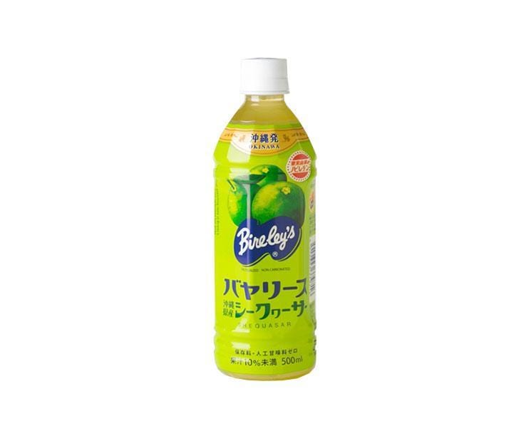 Bireley's Okinawa Shikuwasa Juice Food and Drink Sugoi Mart