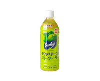 Bireley's Okinawa Shikuwasa Juice Food and Drink Sugoi Mart