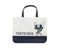 Tokyo 2020 Olympic Lesson Bag Home Sugoi Mart