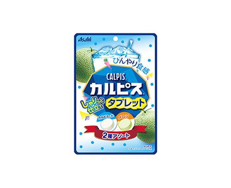 Calpis & Melon Flavored Candy Candy and Snacks Sugoi Mart