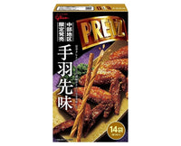 Giant Pretz: Chubu Chicken Wings Candy & Snacks Sugoi Mart