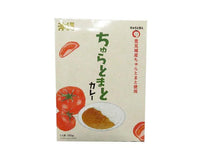 Okinawan Chura Tomato Based Curry Food and Drink Sugoi Mart