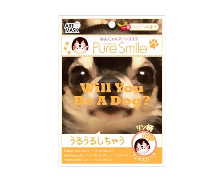 Pure Smile Art Mask (Dog) Beauty & Care Sugoi Mart