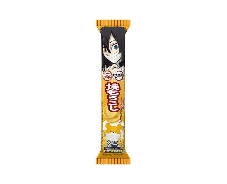 Demon Slayer Mini Snack: Obanai Corn Crackers Candy and Snacks Sugoi Mart