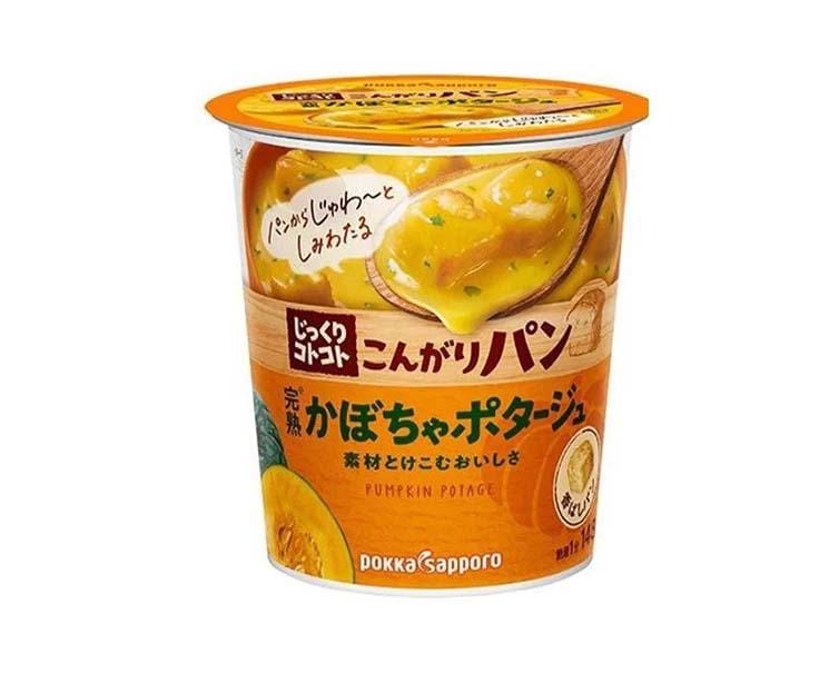 Pokka Sapporo Instant Pumpkin Potage Food and Drink Sugoi Mart