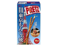 Giant Pretz: Tokyo Monjayaki Candy and Snacks Sugoi Mart