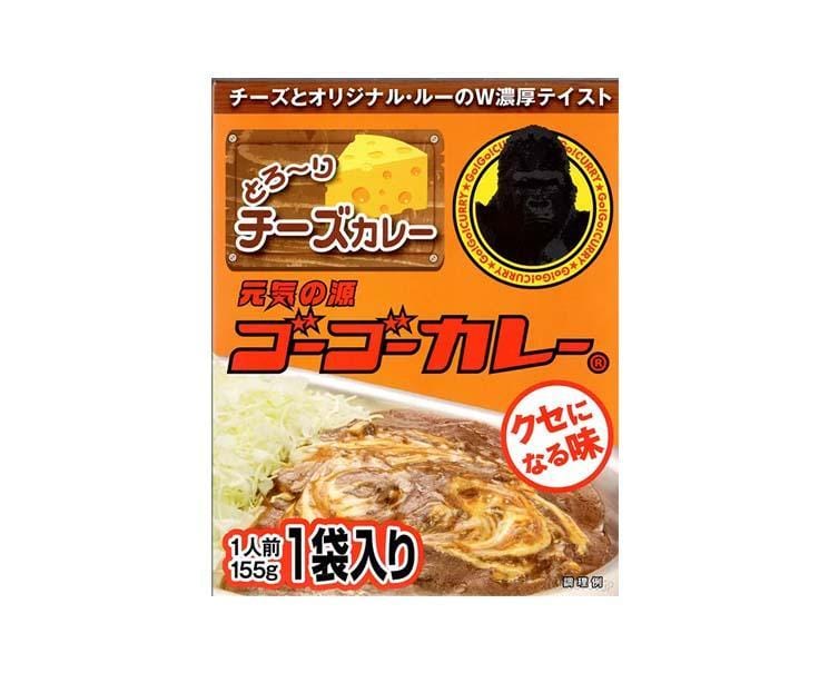 Gogo Curry: Cheese Food and Drink Sugoi Mart