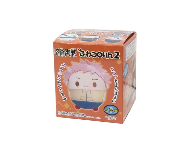 Jujutsu Kaisen Fluffy Character Blind Box Vol. 2 Anime & Brands Sugoi Mart